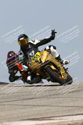 media/Mar-22-2025-TrackDaz (Sat) [[0456df0c41]]/Group A/Session 2 (Grapevine)/